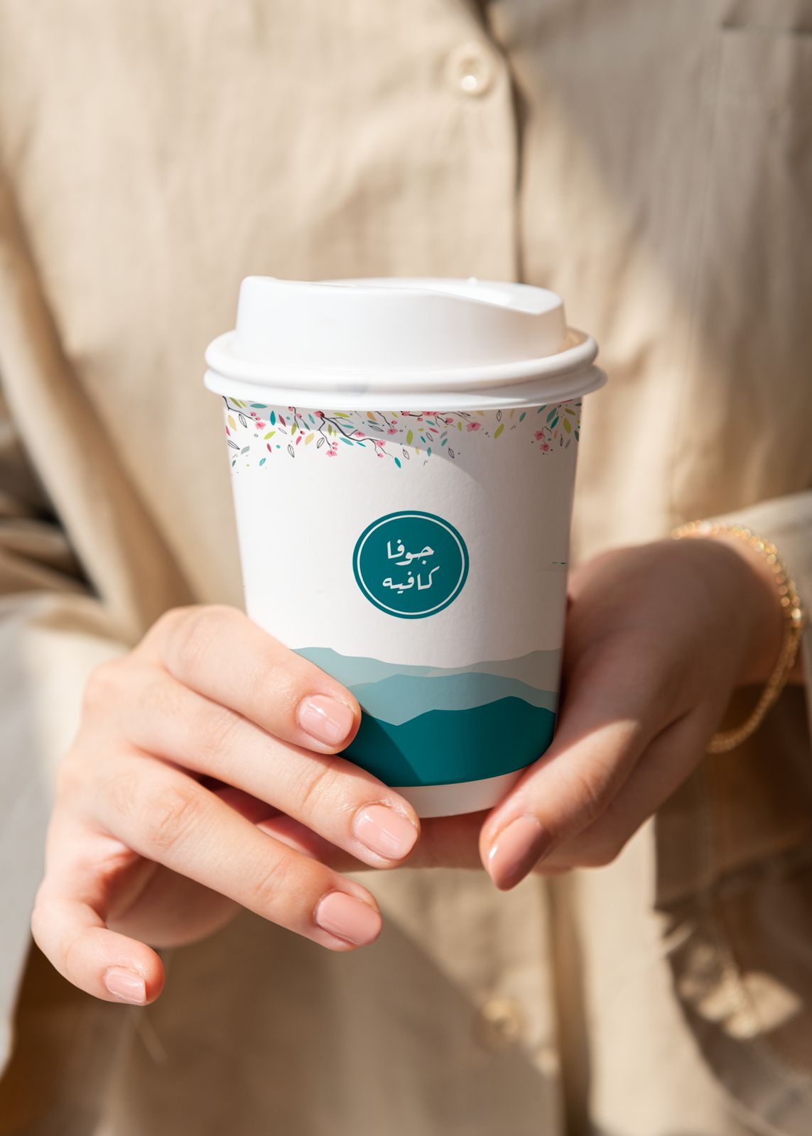 تصميم احترافي لكوب جوفا كافيه